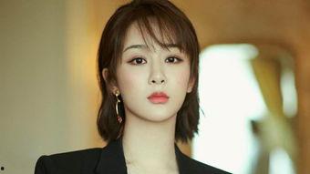 杨紫李现爆料新闻最新视频,幕后故事大公开 第1张 杨紫李现爆料新闻最新视频,幕后故事大公开 第1张