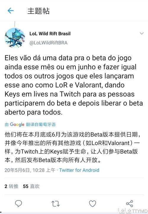 erise 最新爆料,揭秘行业巨变背后的秘密  第1张