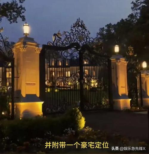 檀宫大小姐爆料视频,揭秘神秘家族背后的惊人真相  第2张