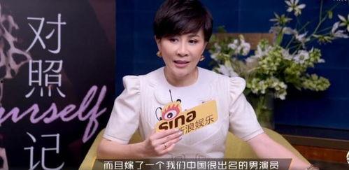 圈内爆料窦骁,神秘女友身份引热议 第2张 圈内爆料窦骁,神秘女友身份引热议 第2张