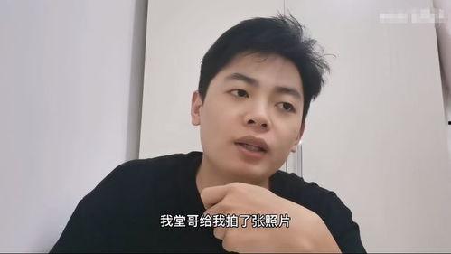 网红吃瓜塌房视频大全,揭秘娱乐圈惊人内幕视频大盘点  第1张