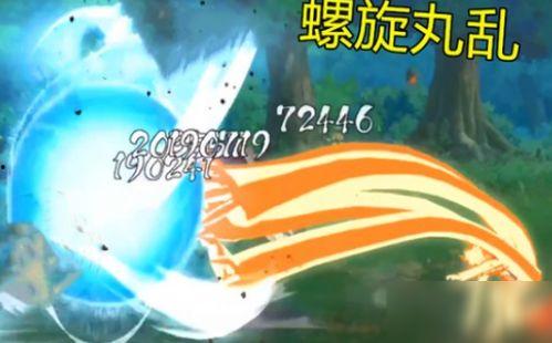 九尾技能最新爆料图片,神秘力量曝光，视觉盛宴即将开启！  第3张