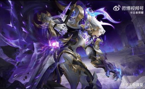 铠最新皮肤特效爆料,炫酷光影，战神归来！  第1张