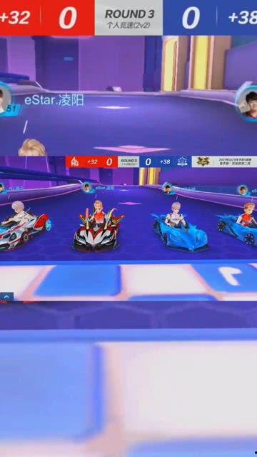 qq飞车手游最新s联赛车爆料,揭秘QQ飞车手游全新赛季S级赛车亮点  第2张