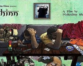 717电影在线观看,一场视觉盛宴的云端之旅  第3张