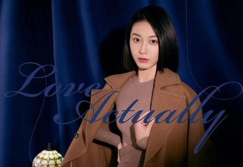 半熟恋人结局爆料视频网,情感纠葛终章揭晓  第3张