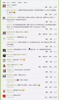 临汾网友爆料新闻最新,神秘事件引发社会热议! 第1张 临汾网友爆料新闻最新,神秘事件引发社会热议! 第1张