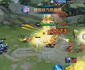 嫦娥典藏皮肤最新爆料,仙子降临，美轮美奂  第1张